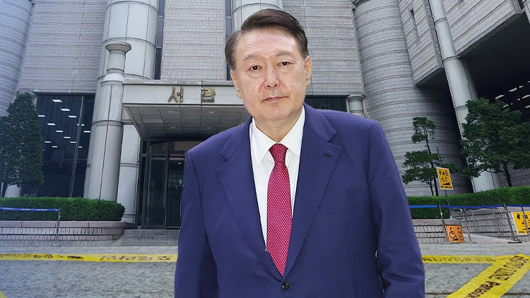 尹 오늘 <b>구속영장 심사</b>…경찰 "찬반 집회에 2천 명 배치"