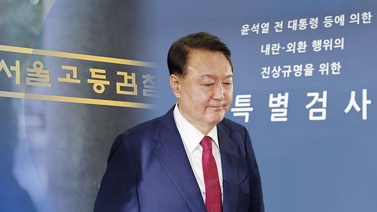 尹 소환 <b>불응</b> 가능성…특검, <b>강제 구인</b> 검토