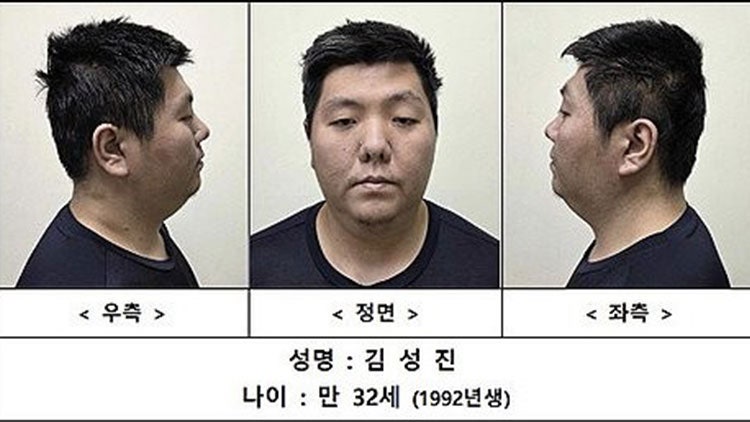검찰, '<b>미아동</b> 마트 살인' <b>김성진 사형 구형</b>…"생명 박탈 필요"
