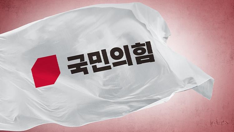<b>윤희숙</b> '<b>거취 표명</b>' 요구에…<b>송언석</b> "당 위한 충정"·장동혁 "오발탄"·...