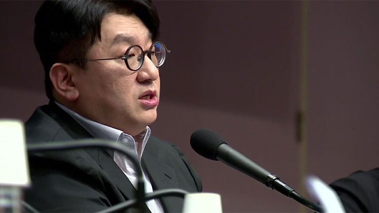 금융당국, '2000억 부당 수익’ <b>방시혁</b> 하이브 의장 <b>검찰 고발</b>