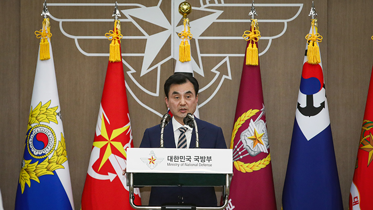 안규백 국방부 장관 취임식
