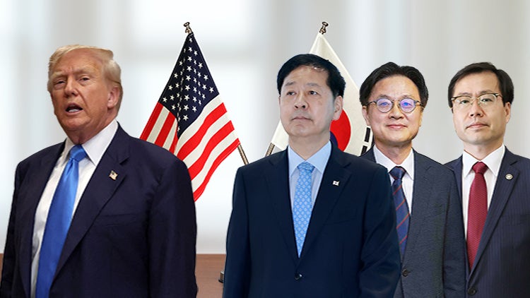 <b>트럼프</b> "韓, 美에 3500억달러 투자…<b>상호관세</b> 25%→15%"