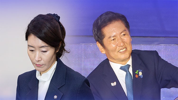 정청래, '갑질' <b>강선우</b> 당 <b>국제위원장</b>에 <b>유임</b>…"당직 인사 완벽"