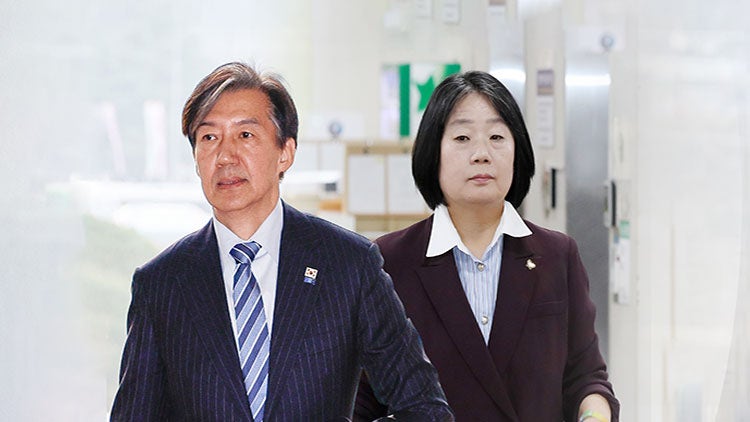 李, 오늘 '<b>조국</b>·윤미향 <b>사면</b>' 국무회의…野 "떳떳하면 생중계하라"