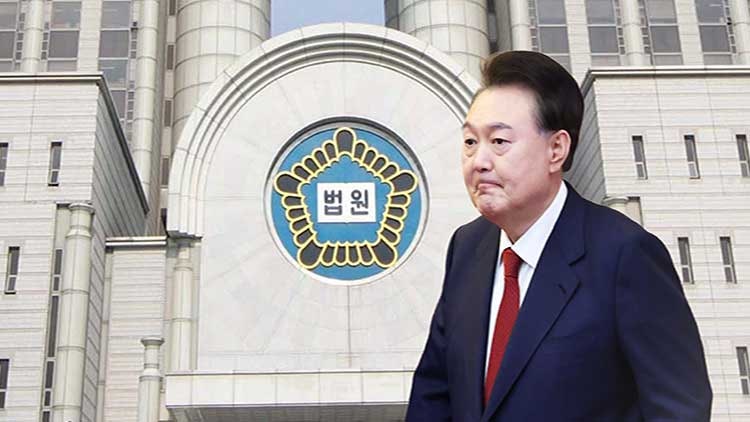尹, 내란 <b>재판</b> 4회 연속 불출석…<b>궐석재판</b> 진행하기로