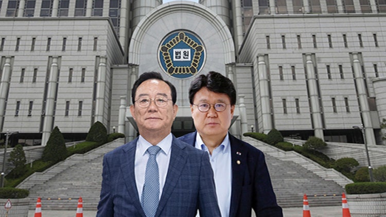 '<b>울산시장</b> 선거 개입 의혹' <b>황운하</b>·<b>송철호</b> 대법 무죄 확정