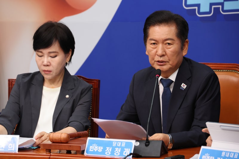 정청래 "<b>국민의힘</b>, 내란에 직접 연루…정당해산감"