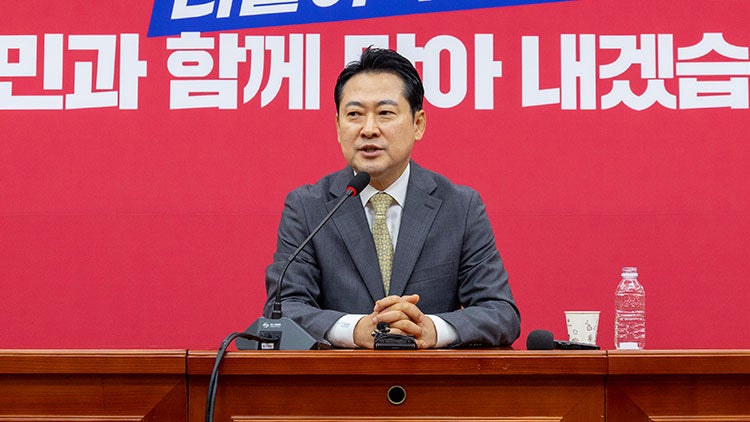 <b>장동혁</b> "당 분열 몰고간 분들엔 결단"