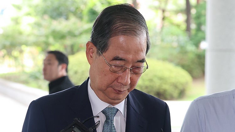 <b>한덕수</b> <b>구속심사</b> 3시간반 만에 종료…이르면 오늘밤 결과