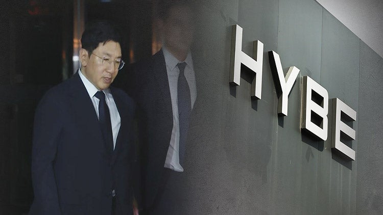 '주식 부정거래 의혹' <b>방시혁</b>, 14시간 <b>경찰 조사</b>…"심려 끼쳐 송구"