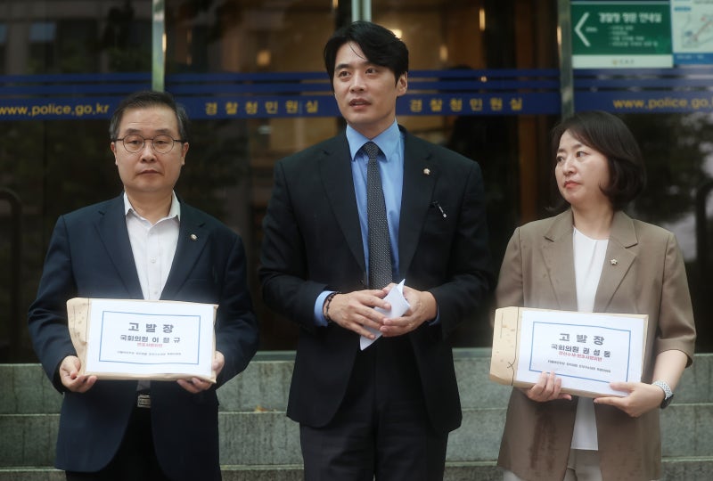 민주, '대북송금 사건 개입 <b>의혹</b>' <b>권성동</b>·<b>이철규</b> 경찰 <b>고발</b>