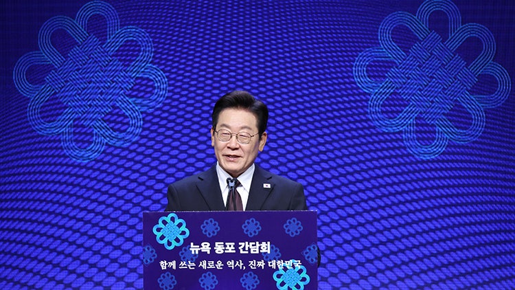 李<b>대통령</b> "세계가 걱정했지만 민주국가로 돌아와…재도약할 때"