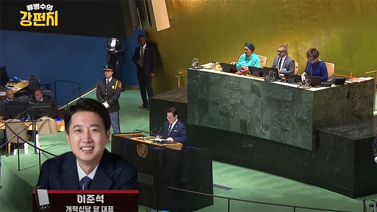 [류병수의 강펀치] 이준석 "李<b>대통령</b> END구상, 北의 비난만 받을 것"