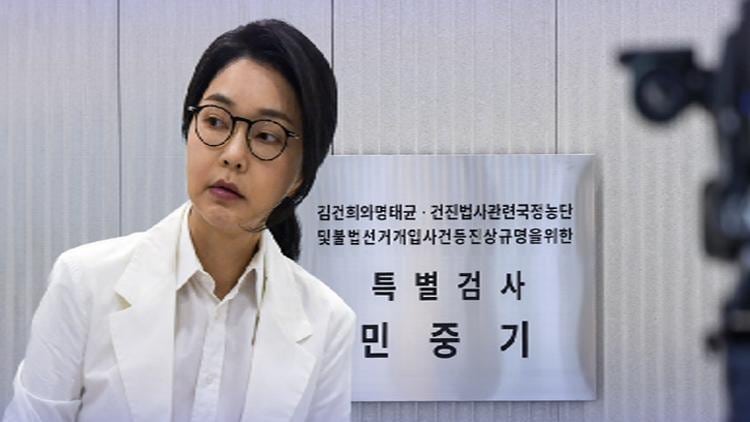 <b>김건희특검</b>, 삼부토건 주가조작 관련 <b>이기훈</b> 내일 <b>구속기소</b>