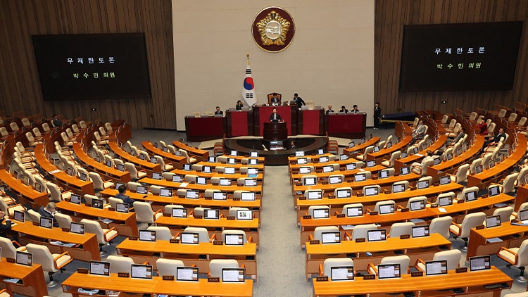 '검찰청 폐지' 정부조직법 본회의 상정…여야 <b>필리버스터</b> 돌입