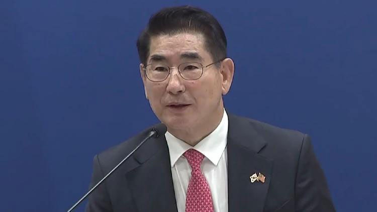 대법, '<b>불법구속</b>' 주장 <b>김용현</b>측 특검재판부 변경신청 <b>기각</b>