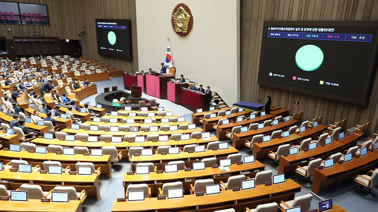 방통위 폐지하고 <b>방송미디어통신위</b> 신설법, 與주도로 국회 통과