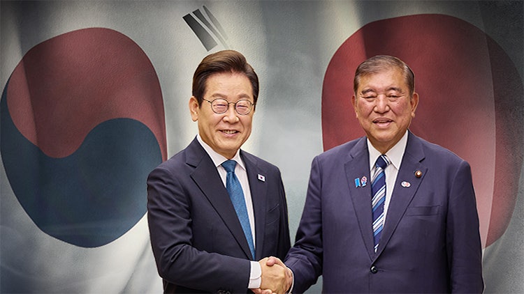 李대통령, 오늘 이시바와 부산 정상회담…'<b>셔틀 외교</b>' 복원