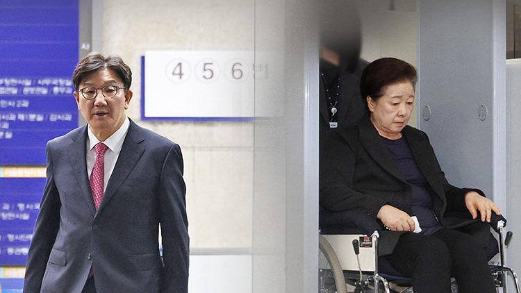 '통일교 청탁 의혹' <b>권성동</b>·한학자 오늘 <b>구속적부심</b>