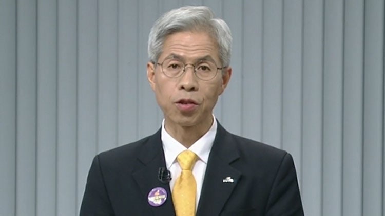 '집회서 경찰관 폭행' 정의당 <b>권영국 대표</b> 1심 징역형 <b>집행유예</b>