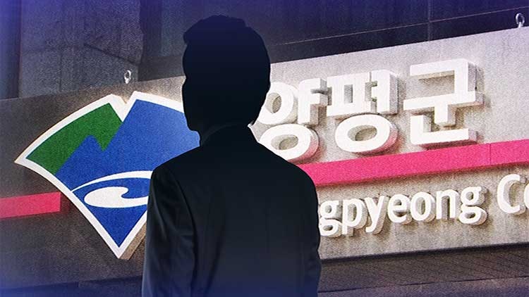경찰, 김건희 특검 조사 후 숨진 <b>양평군 공무원 부검</b> 예정