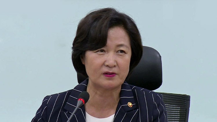 추미애 "<b>양평 공무원 사망</b>, 타살<b>의혹</b> 여부도 법무부서 관심을"