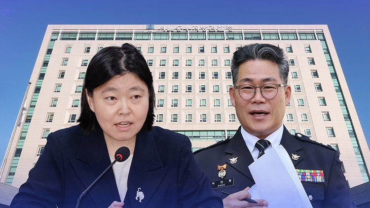 李 '<b>백해룡</b> 투입 지시'에 임은정 "셀프수사는 공정성 논란 야기할 것"
