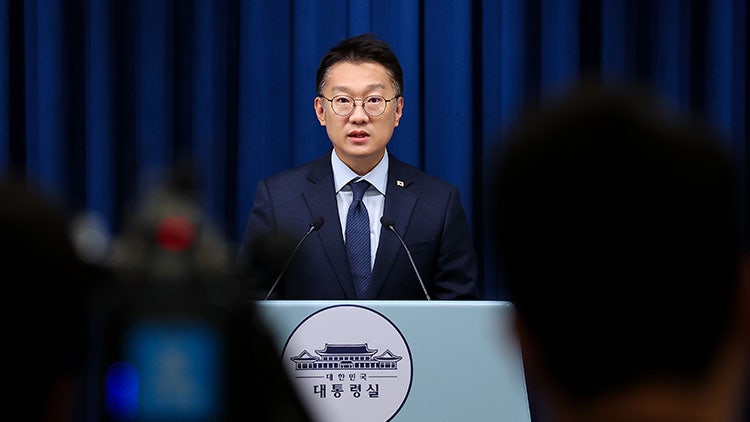 대통령실 "<b>부동산 공급대책</b> 차질없이 <b>추진</b>…투자처 다변화 고민"