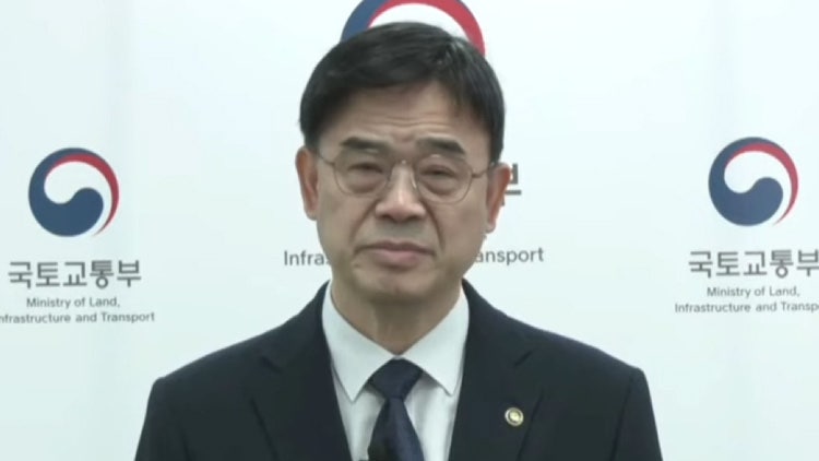 '<b>갭투자 논란</b>' <b>이상경</b> 국토<b>차관</b> "국민 마음에 상처…진심으로 사과"