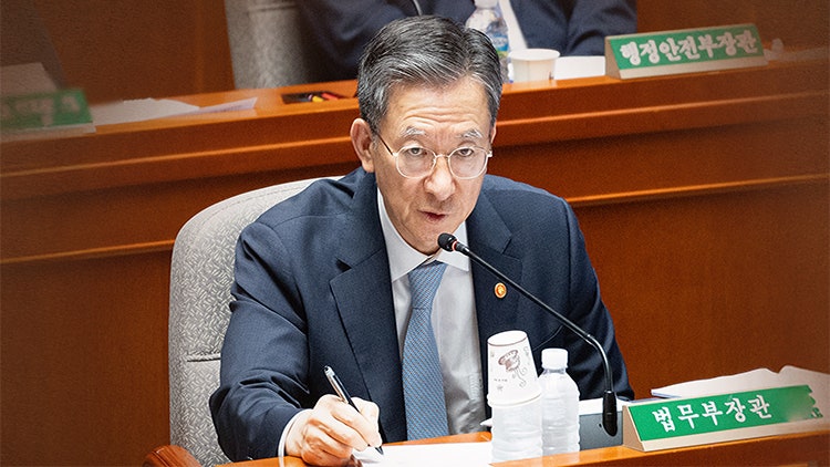 법무부, 檢 관봉권 띠지분실·<b>쿠팡</b> 의혹 <b>상설특검</b> 수사 결정