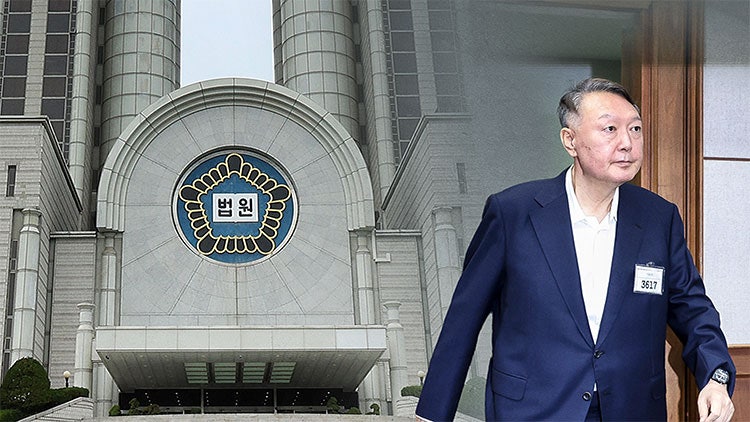 尹, 오늘 4개월 만에 '<b>내란</b>재판' 출석…<b>추경호</b> <b>특검 소환</b>