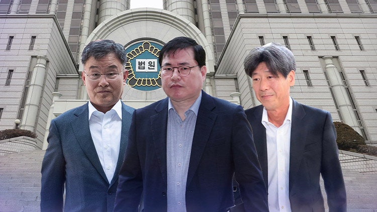 '<b>대장동</b> 2심' 고법 형사6부로 <b>재배당</b>…'李선거법 무죄' <b>재판부</b>