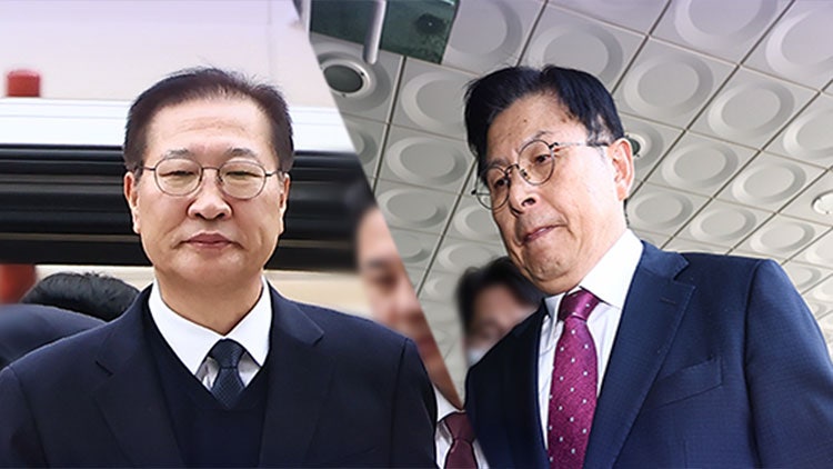 <b>박성재</b>, '내란 혐의' 두 번째 <b>구속</b> 심사…황교안도 <b>구속</b> 기로