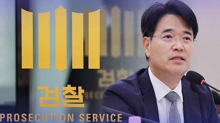 '검사장 강등 추진'에 檢 내부 부글부글…박재억 <b>수원지검장 사의</b> 표명
