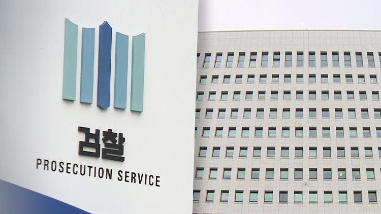 중앙지검장에 <b>대장동 항소</b> 재검토 지휘한 <b>박철우</b>…檢 반발 불가피