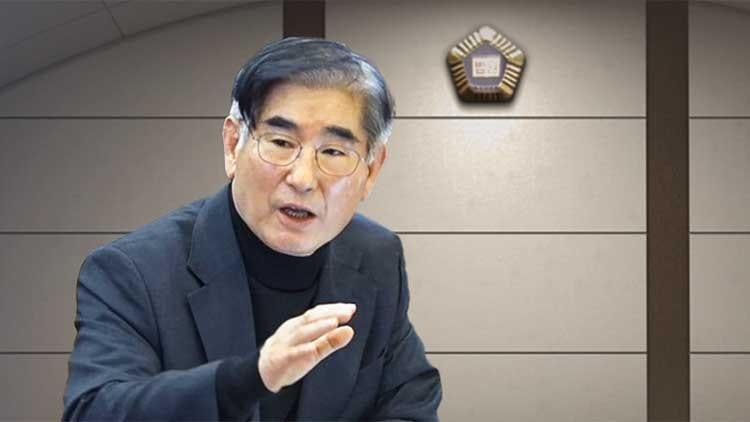 '증인' <b>김용현</b>, 한덕수 내란재판서 증언거부…'퇴정 거부' <b>김용현</b> 변호...