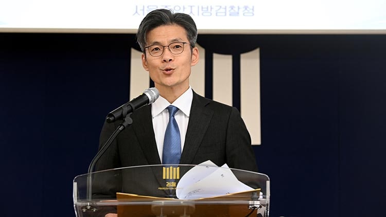 <b>박철우</b> 신임 <b>중앙지검장</b> 취임…"경찰 사법통제·보완수사가 檢 존재 의...