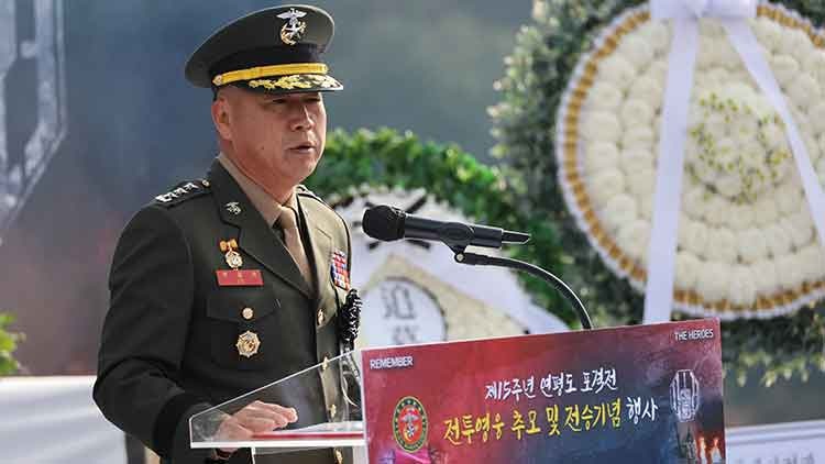 해병대, <b>연평도포격전</b> 15주년 전승기념행사…"위국헌신 잊지 않고 사명...
