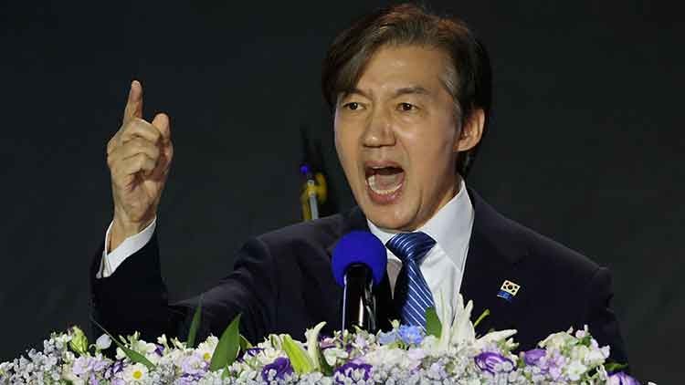 <b>조국</b> "토지공개념 도입해야…내년 지방선거와 동시 <b>개헌</b>투표"