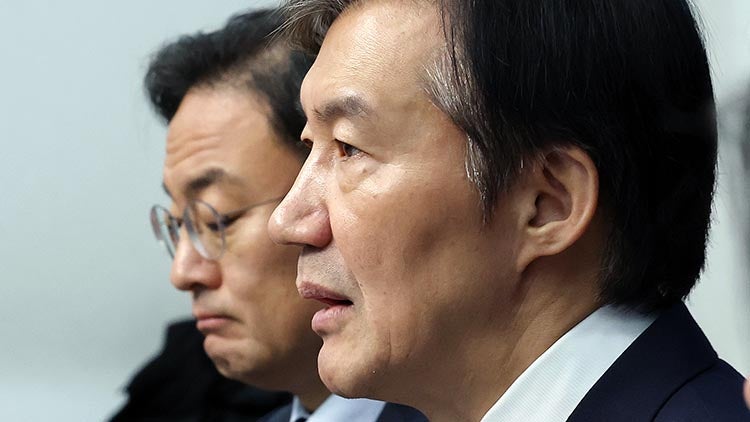 <b>조국</b> "혁신당 2막, 제7공화국 여는 신세기 될 것"