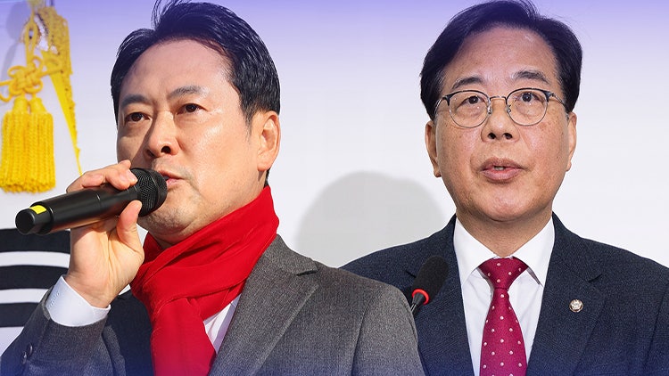 野 송언석 "107명 대표해 진심으로 사과"…"폭거 맞서기 위한 계엄" 장동...