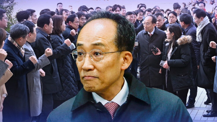 <b>추경호</b> 구속영장 기각…법원 "혐의·법리 다툼 여지 있다"
