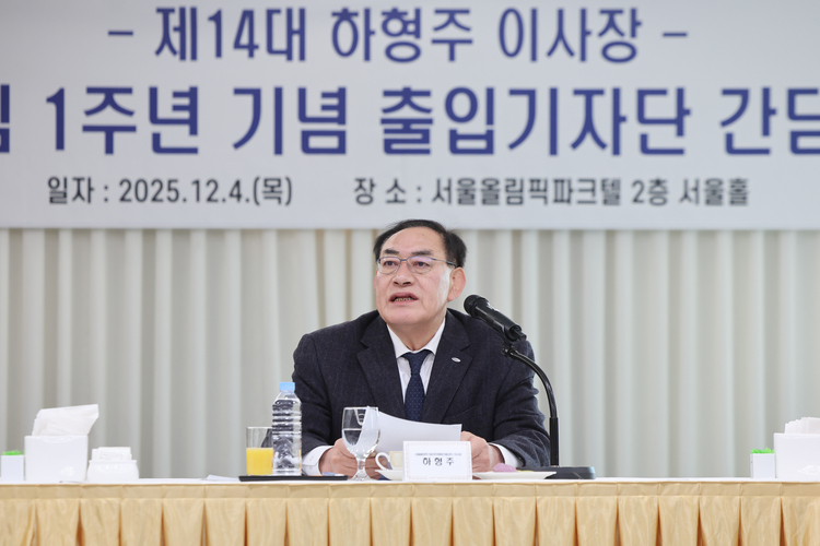 취임 1년 맞은 <b>하형주</b> <b>체육</b>공단 <b>이사장</b> "<b>생활체육</b> 발전 위해 충실히 일...