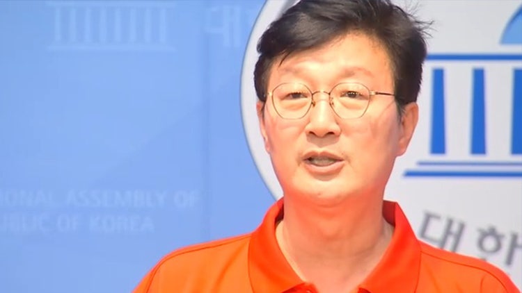 野 <b>손범규</b> 대변인, <b>강제추행 혐의</b> 피소…장동혁, 당무감사위 조사 지시