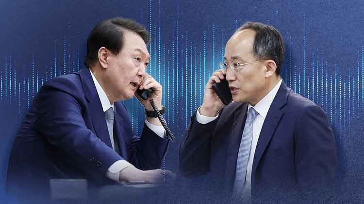 尹, 계엄 직후 <b>추경호</b>와 <b>통화</b>…"조기에 해제할 테니 걱정 말라"