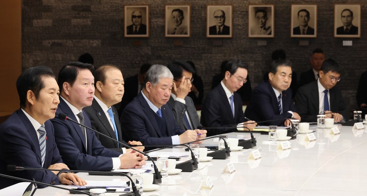 <b>대한상의</b>, 與 지도부에 '지역별 <b>전기요금 차등제</b>' 건의