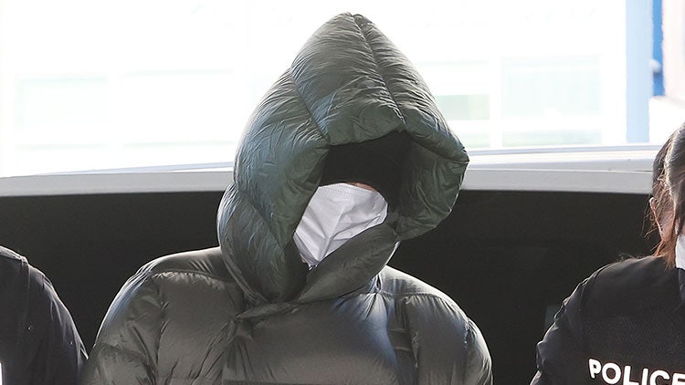 마약 혐의 황하나 구속