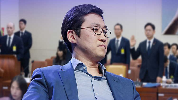 /TV조선 방송화면 캡처