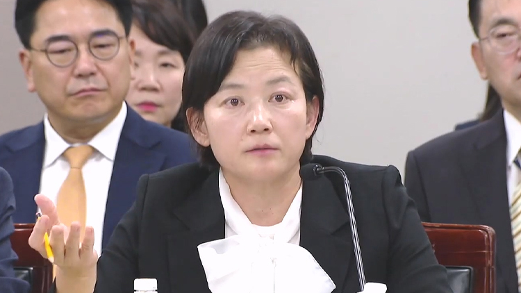 정유미 검사 /TV조선 방송화면 캡처